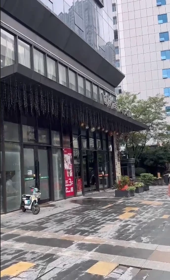 星空音乐吧