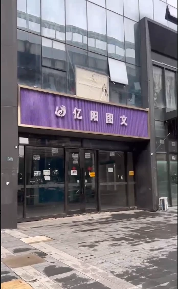 星空音乐吧生活照(2)