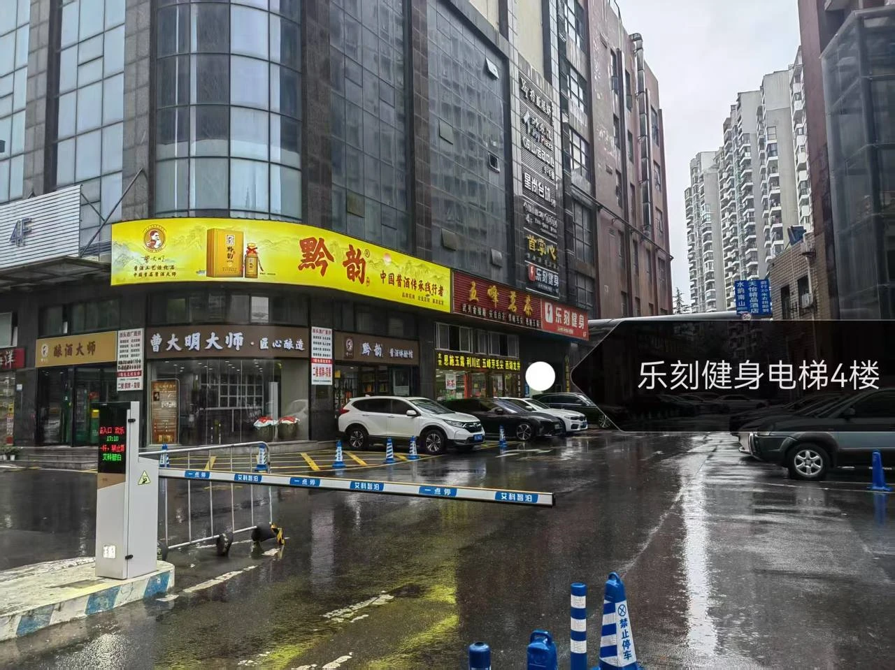 丽池