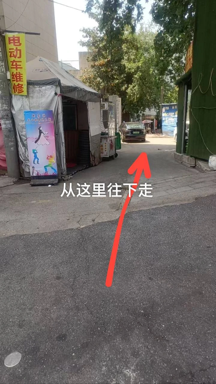 新嘉源舞厅(老破小)